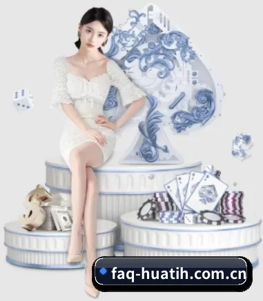 快速发展